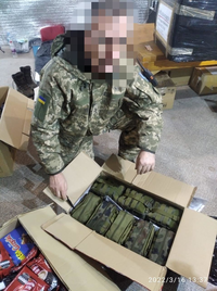 Medkits for Ukraine Medkits for Ukraine