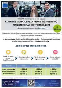 The Trumpf Company Announces National Contest For the Best BEng, MEng and PhD Paper of 2024 The Trumpf Company Announces National Contest For the Best BEng, MEng and PhD Paper of 2024