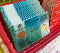 Fee for student ID cards Fee for student ID cards