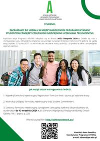 Program ATHENS Program ATHENS