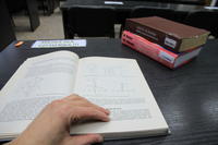 Library training course Library training course