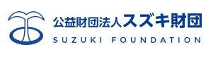 Suzuki Fundation
